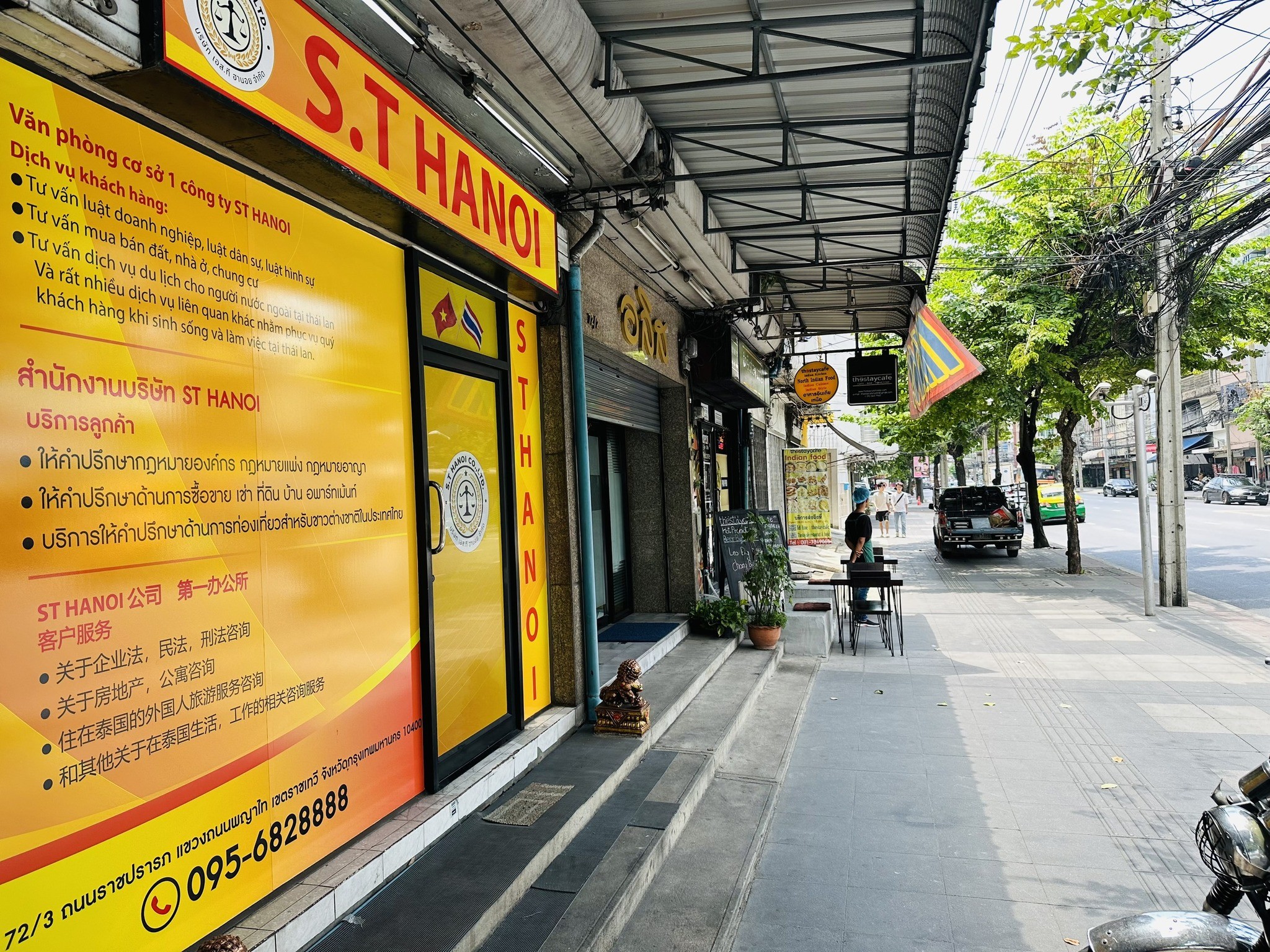 vanphongluatsthanoi-1-1685694997.jpg