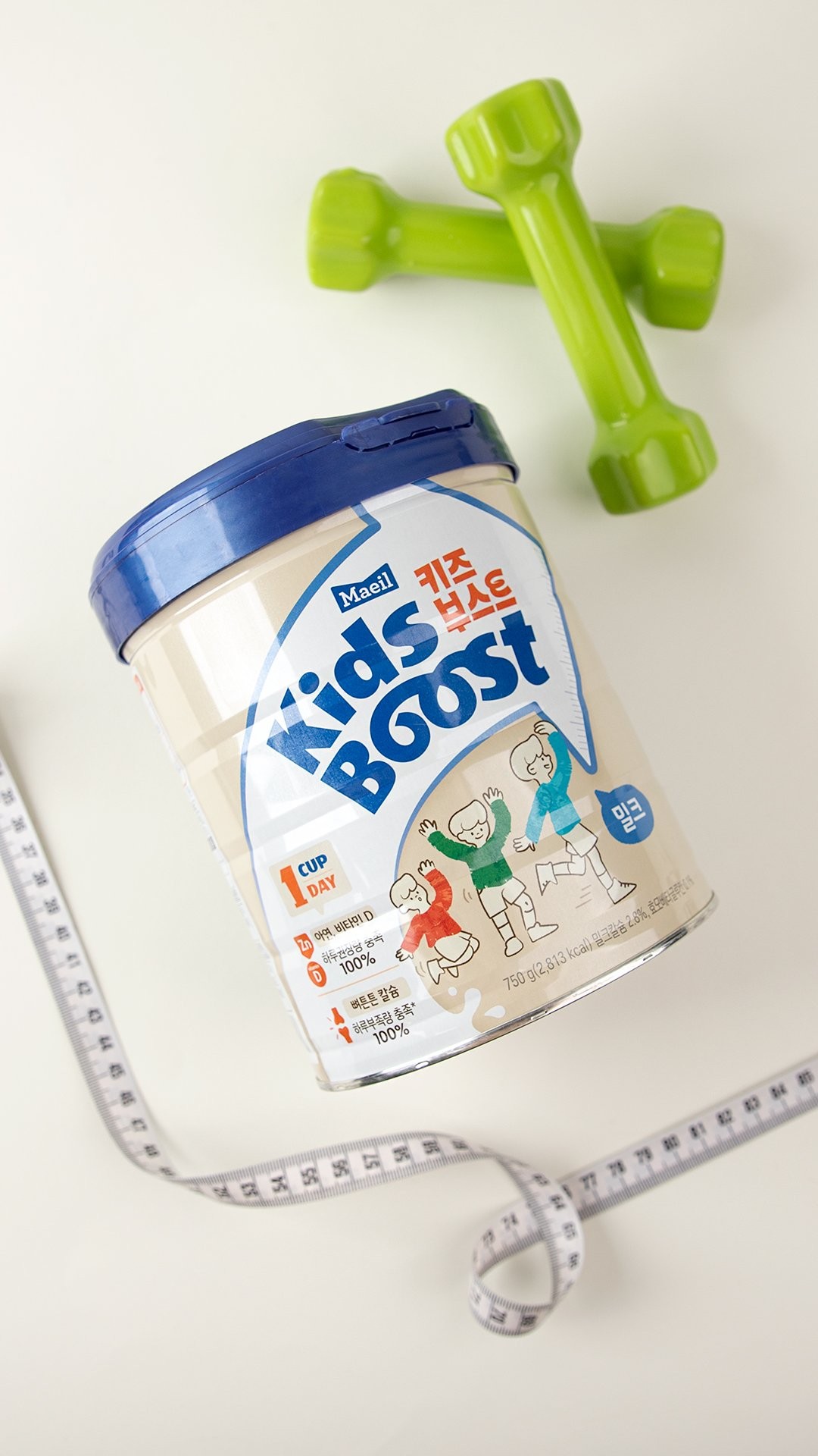 kids-boost-6-1698041166.jpg