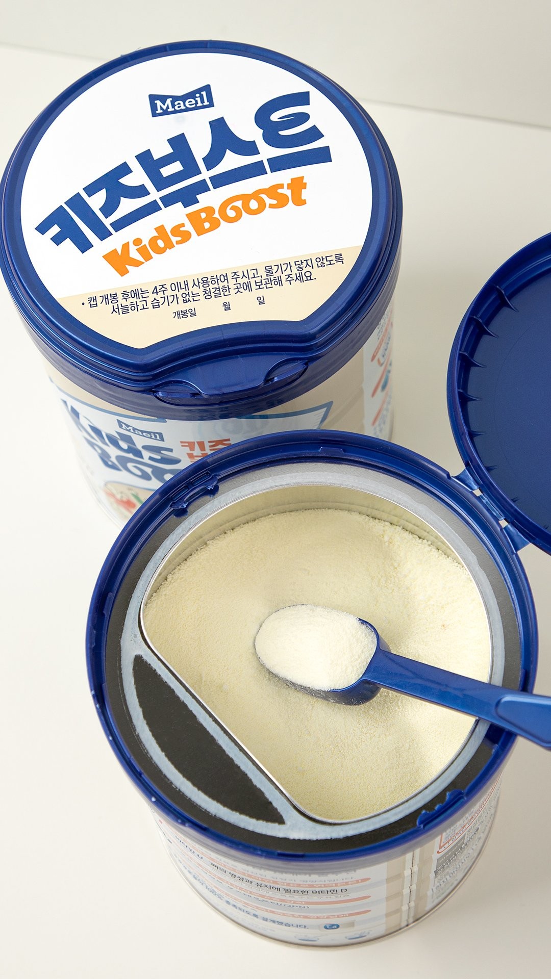 kids-boost-7-1698041275.jpg