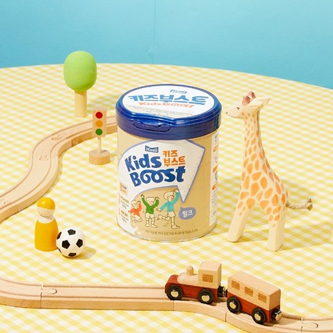 sua-bot-kids-boost-1-1698041245.jpg
