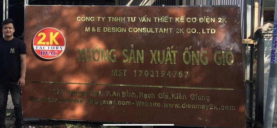 cong-ty-2k2-1706783339.jpg