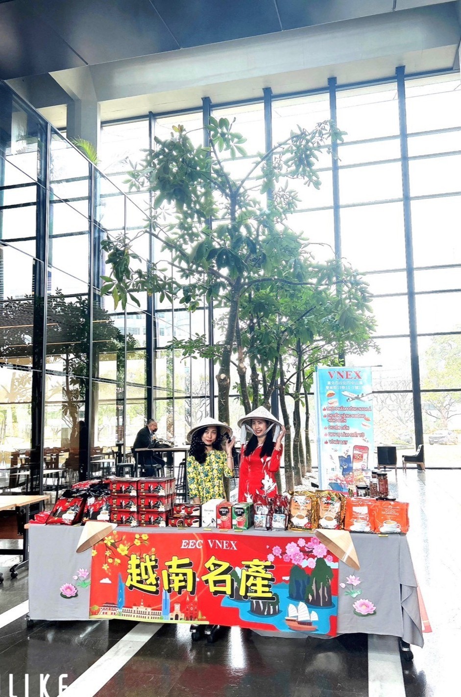 truong-pham-2-1708777824.jpg
