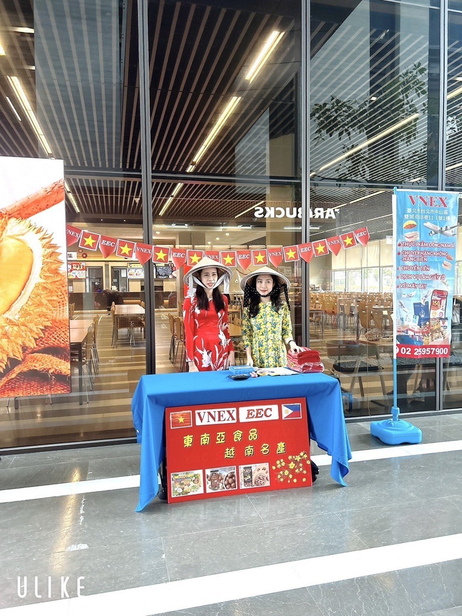 truong-pham-5-1708777824.jpg