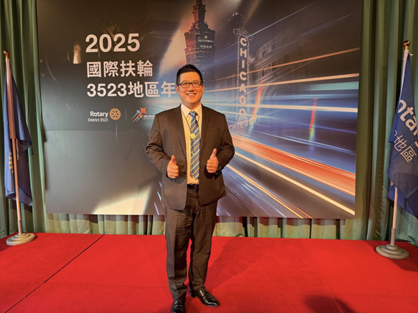 henri-chen-3-1755156170.png