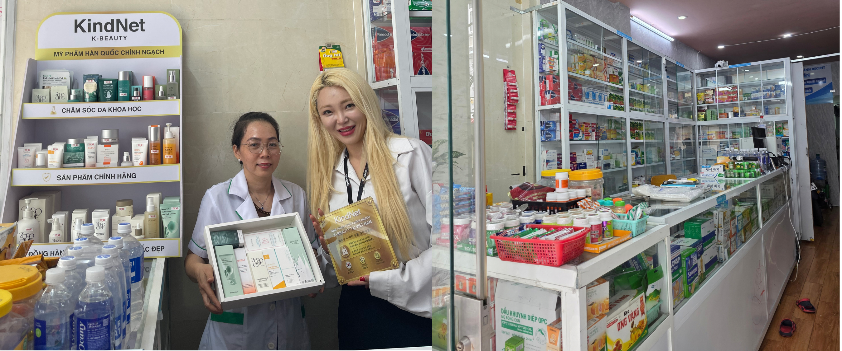 ngoc-phat-anh-3-1791880012.png