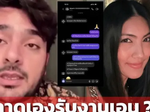 NÓNG: Quản lý bị "bóc trần" lừa nữ diễn viên Chiếc Lá Bay lên tàu đi tiếp khách