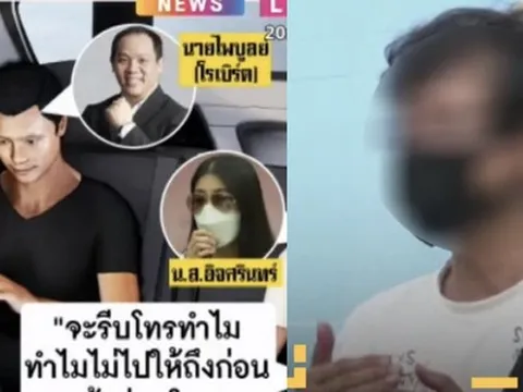 Tài xế Grab tiết lộ cuộc nói chuyện 2 nhân vật khả nghi đêm diễn viên Chiếc Lá Bay tử nạn