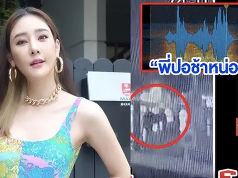 Cuộc gọi kỳ lạ tiết lộ nữ diễn viên Chiếc Lá Bay bị chai đập vào đầu 7-8 lần