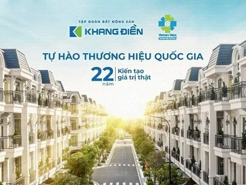 Có nên đầu tư vào mã chứng khoán KDH?