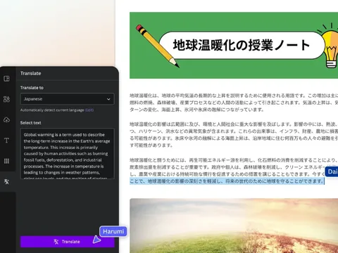 Cách Sử Dụng Tính Năng Dịch Tài Liệu Bằng Canva Đơn Giản, Chính Xác